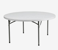 Round 60” Table